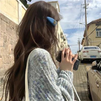 韶华若锦封面
